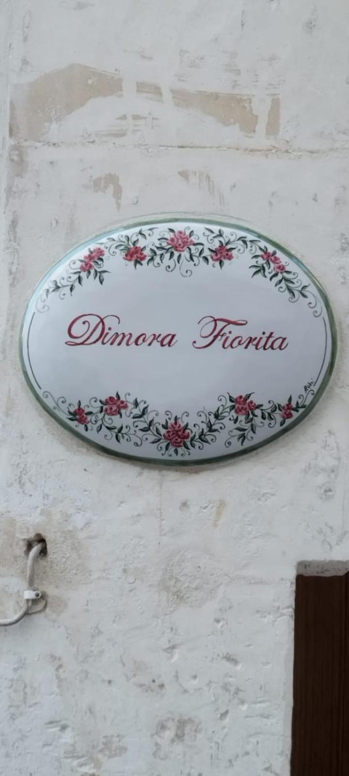 Вилла Dimora Fiorita Мартина-Франка Экстерьер фото